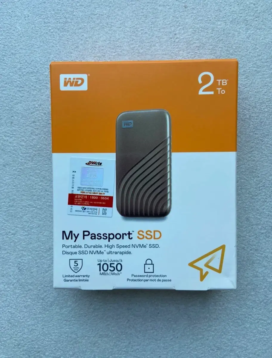 WD My Passport SSD 2TB 골드 미개봉 | 브랜드 중고거래 플랫폼, 번개장터